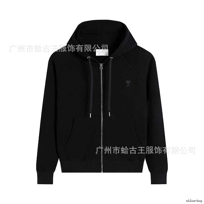 AMI black minimalist style hoodie