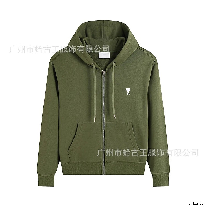 AMI Love Simple Style Military Green Hoodie