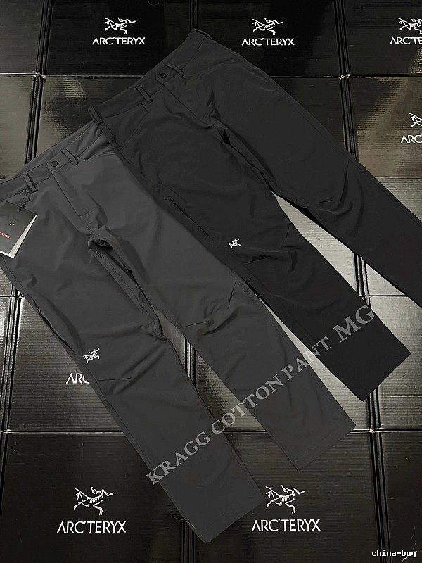 Arc'teryx Technical Hiking Pants in Charcoal - articulated knees