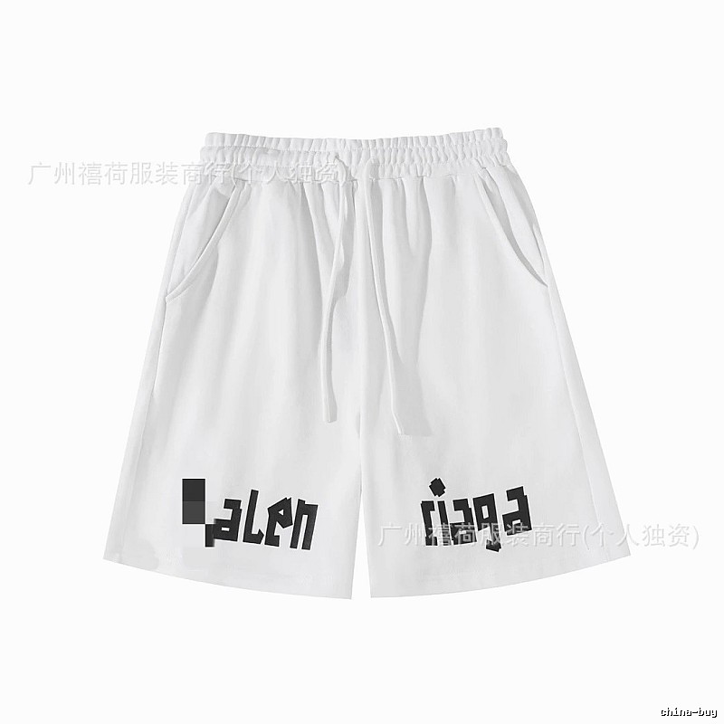 Balenciaga alphabet-style shorts