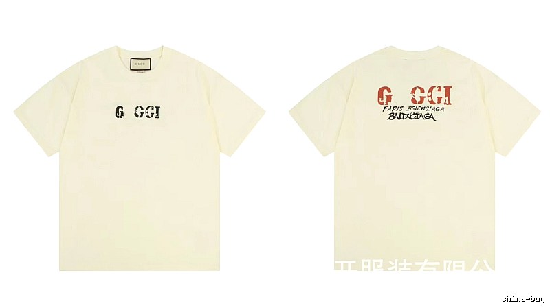 Balenciaga Co-branded Distressed-style Off-white Short Sleeve T-Shirt