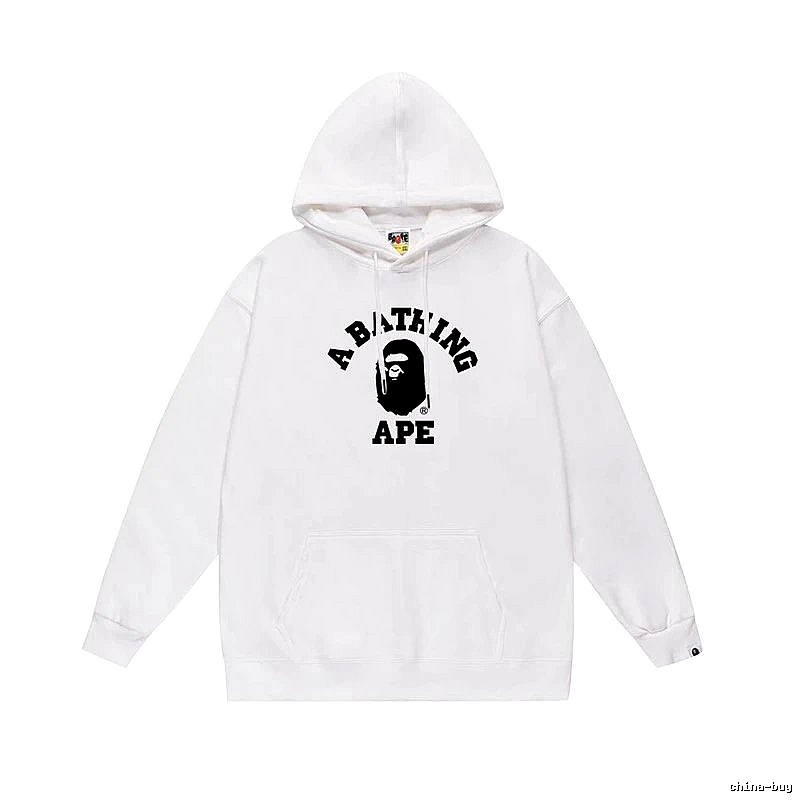Bape Ape Head Simple White Sweatshirt
