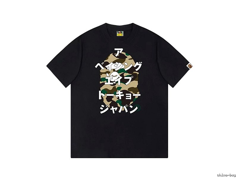 Bape camouflage style black T-shirt