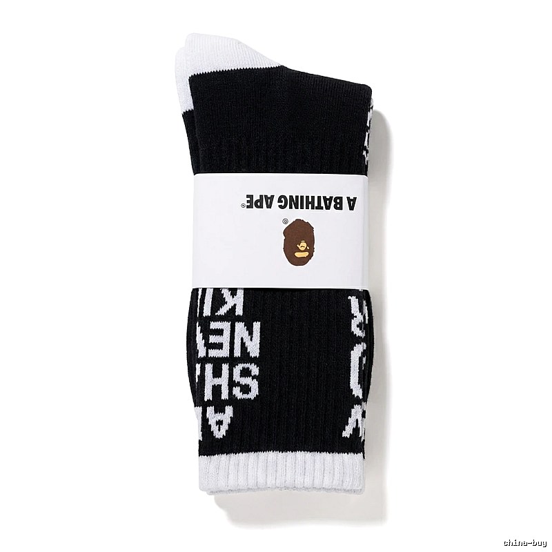 Bape letter-style black and white socks