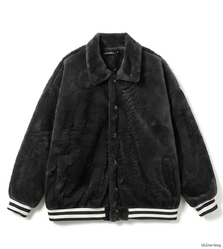 Chrome Hearts plush retro-style coat