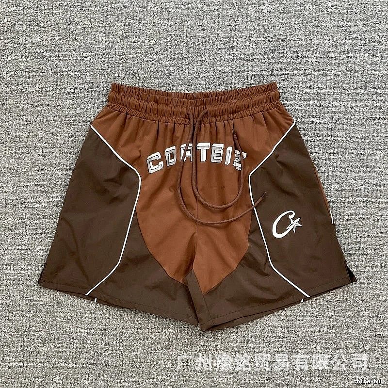 Corteiz Street Style Brown Color-block Sports Shorts