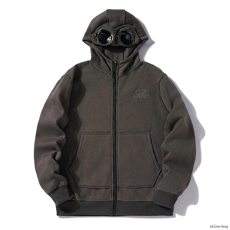 C.P. workwear style dark gray hoodie