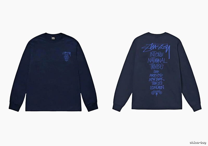 Dark blue hoodie with Stussy graffiti style