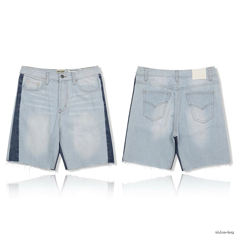 Gallery Dept denim-style light blue shorts