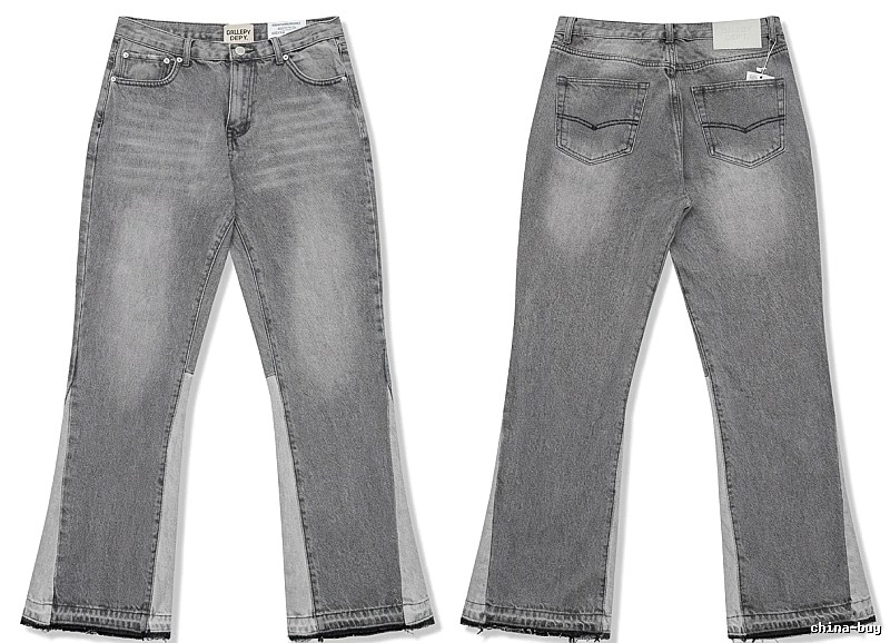 Gallery Dept. patchwork style gray jeans
