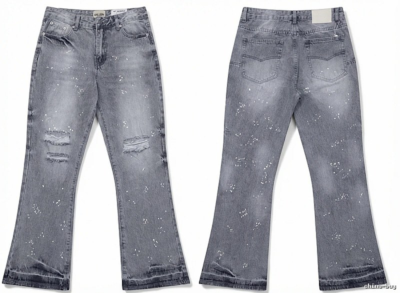Gallery Dept Ripped Trendy Jeans