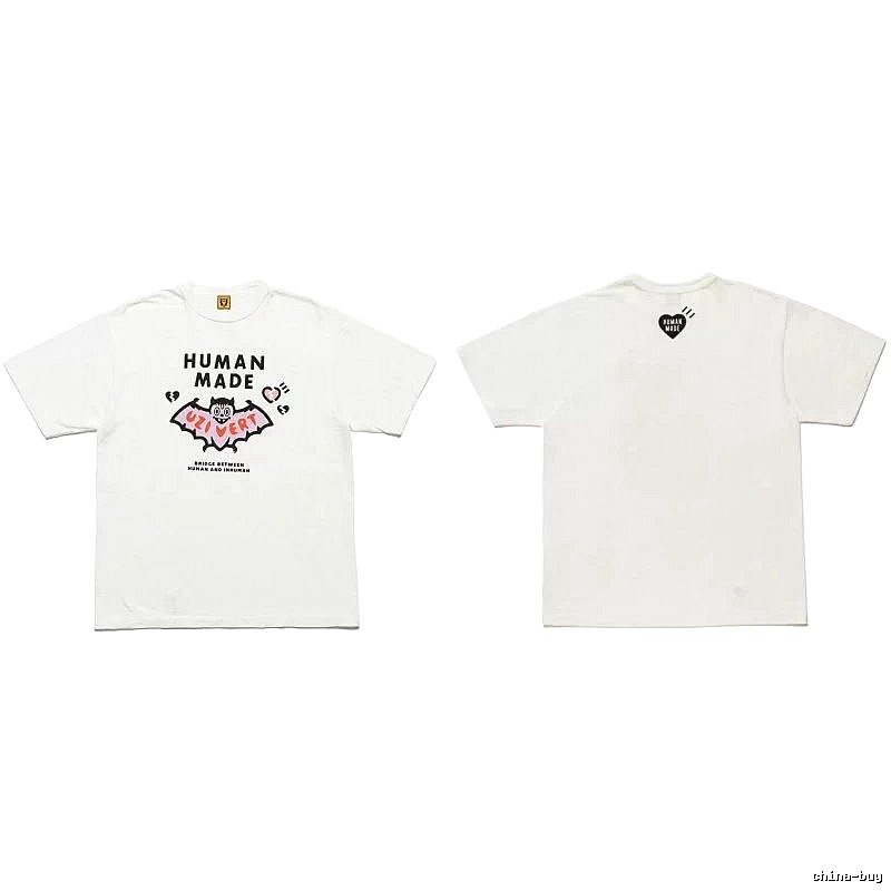 Human Made Casual Heart logo T-shirt Black Green Human for Comfortable Styling