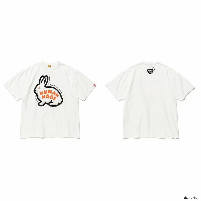 Human Made Daily Heart logo T-shirt Black Green Human with Visual Detail
