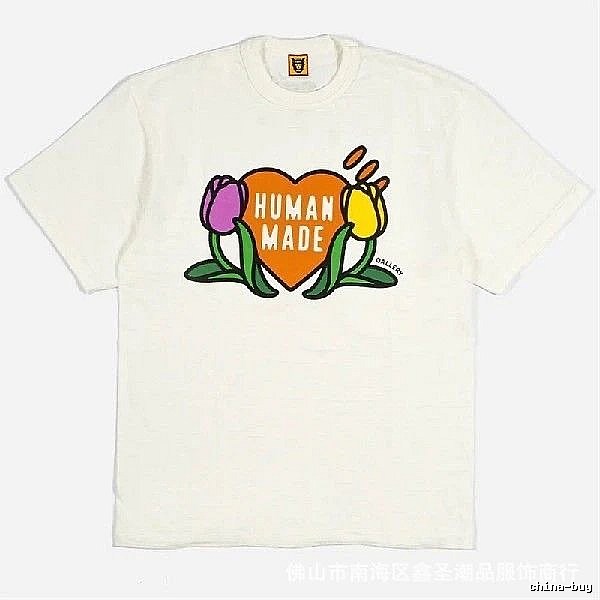 HUMAN MADE Heart Tulip Japanese Streetwear Off-white T-shirt