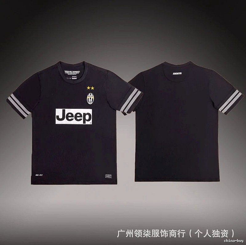 Inter Milan Easy Match Brehme #3 soccer jersey Blue Black Striped for Leisure Wear