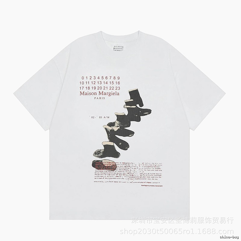 Maison Margiela Printed Vintage Style White T-Shirt