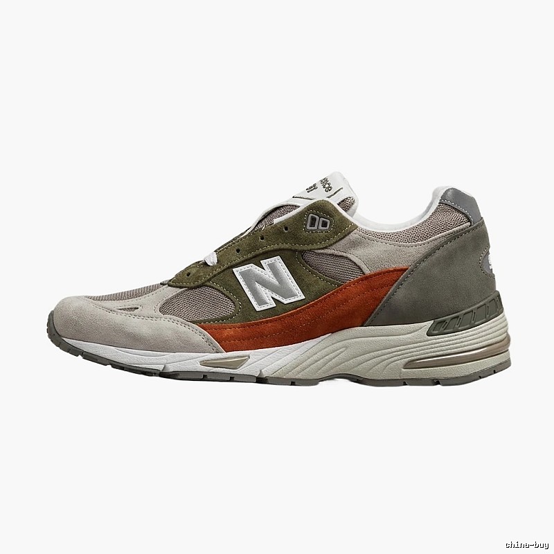 New Balance retro-style gray-brown sports shoes