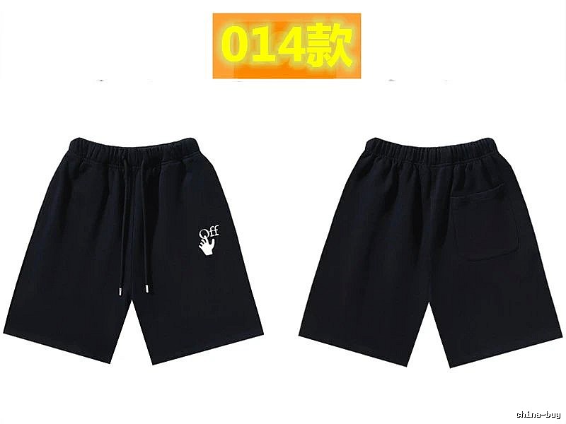 Off-White trendy and cool style black shorts