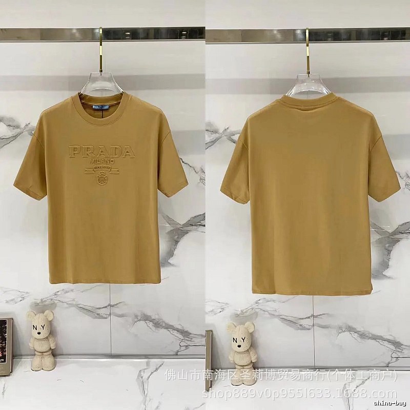 Prada Embossed Minimalist Style Khaki Short-sleeve T-shirt