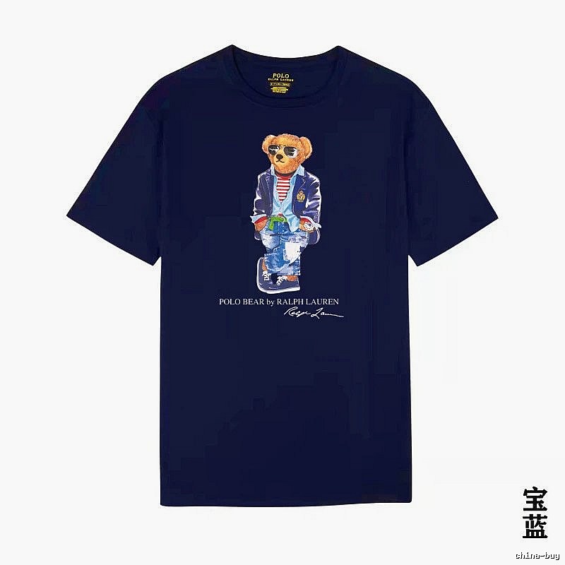 Ralph Lauren Bear Trendy Brand Royal Blue T-shirt