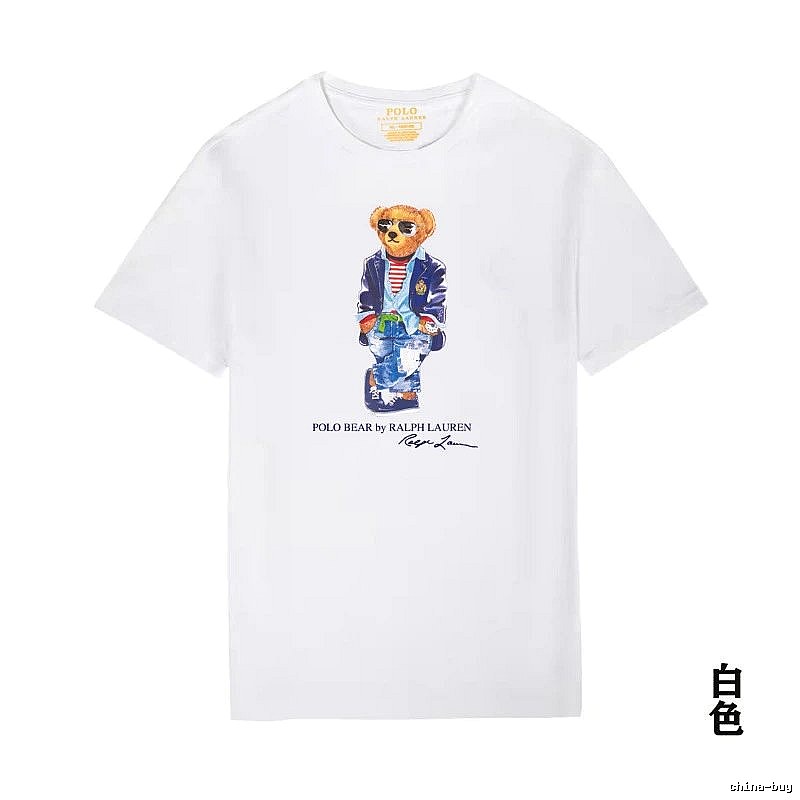 Ralph Lauren Polo Bear White T-shirt