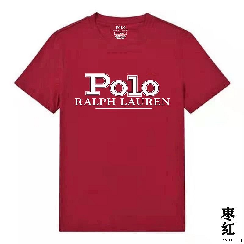 Ralph Lauren Polo Burgundy T-shirt