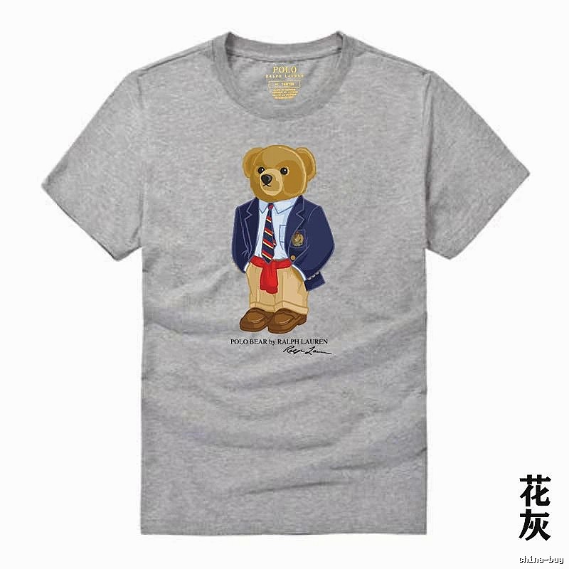 Ralph Lauren Polo Teddy Bear Ash Grey T-shirt