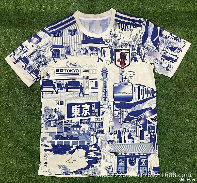Real Madrid Blue Dragon Soccer Jersey Holiday Edit