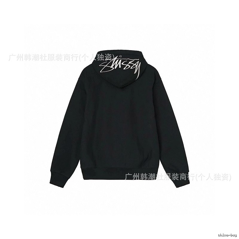 Stussy Black Logo Hoodie Daily Styling