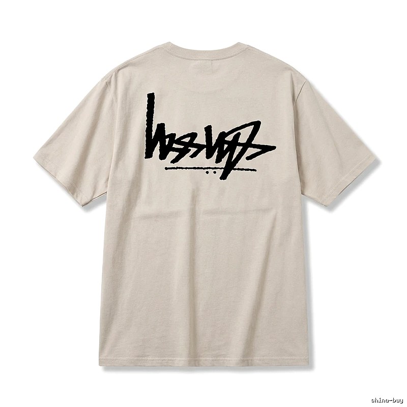 Stussy graffiti-style light gray T-shirt