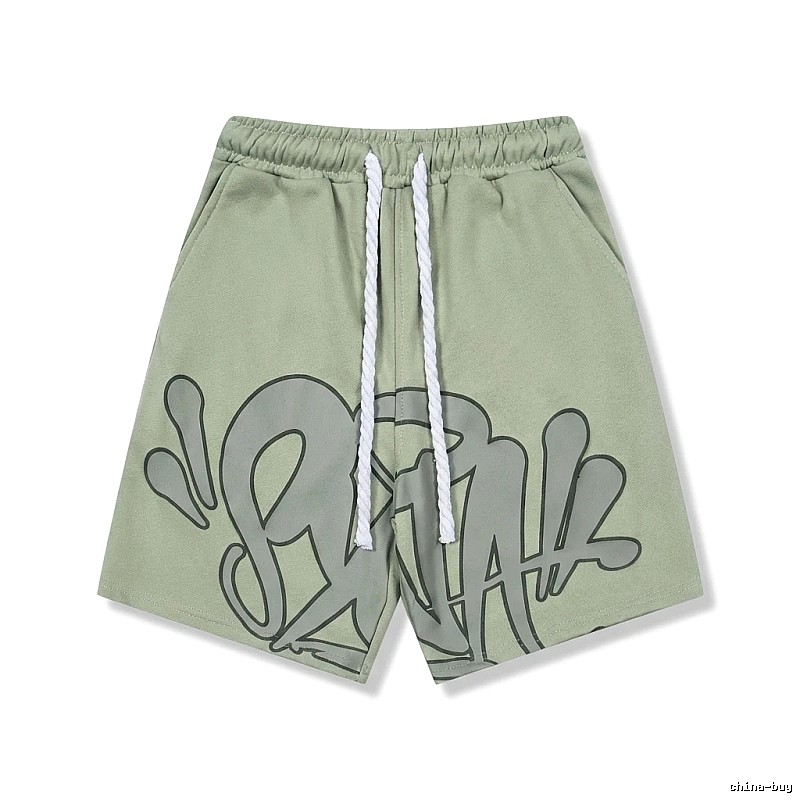 SynaWorld Graffiti Style Ash-Green Shorts