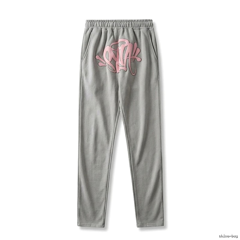 SynaWorld graffiti-style light gray sweatpants