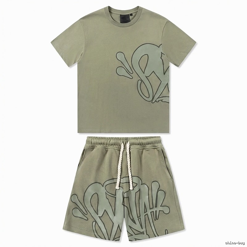 SynaWorld Graffiti Trendy Brand Set (Light Green)
